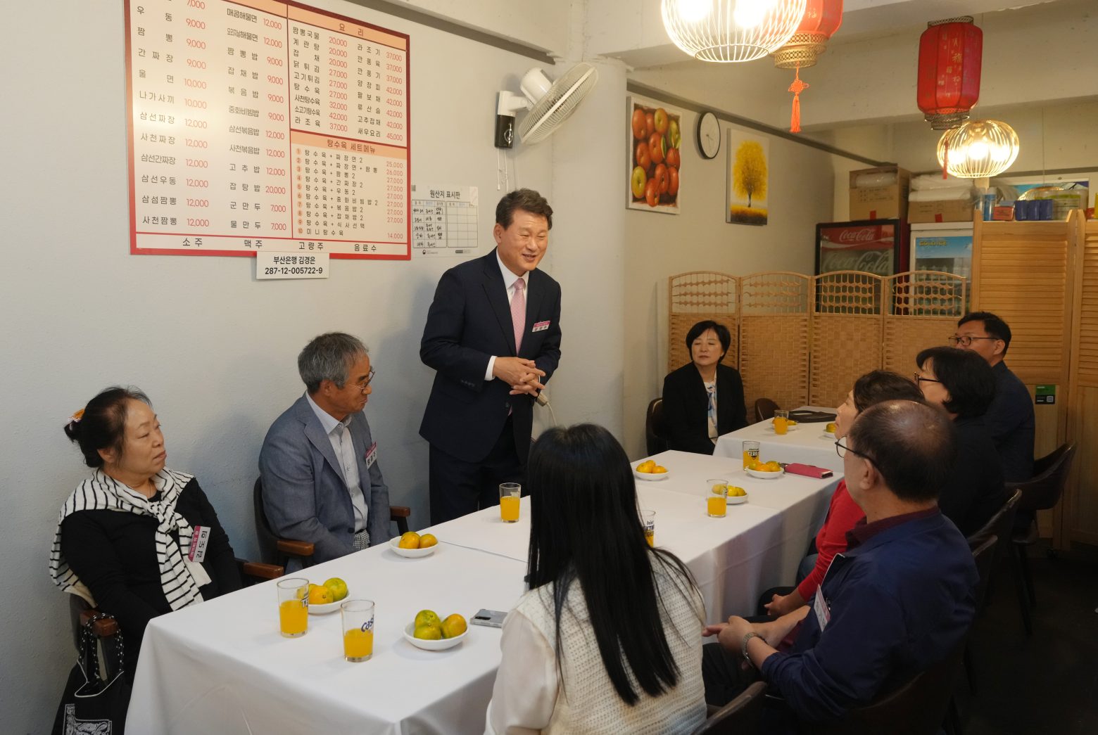 261016-나눔명가 현판식(덕화대반점)