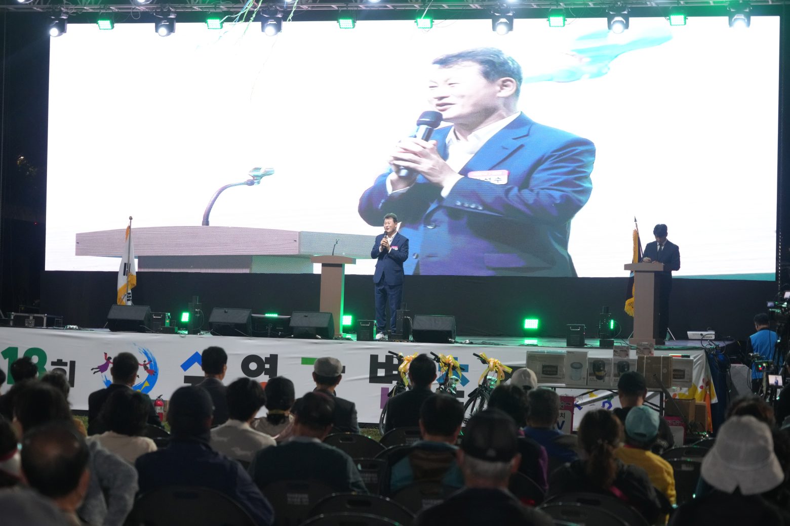 261017-제13회 수영강변축제