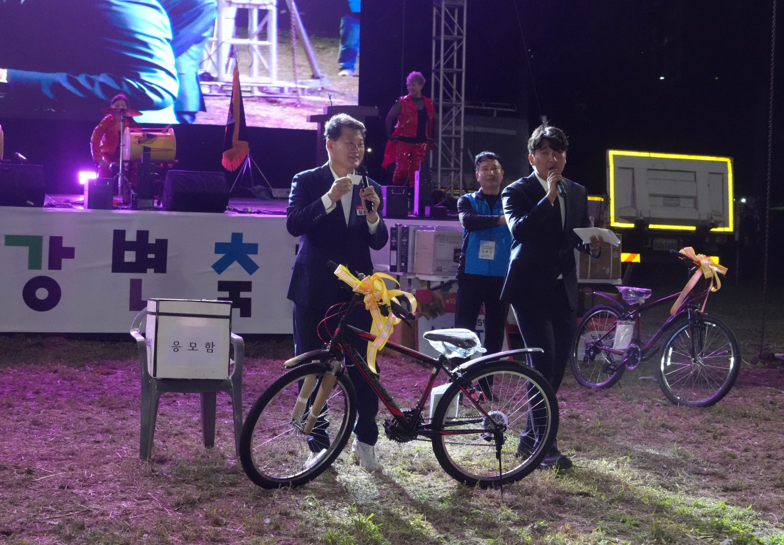 261017-제13회 수영강변축제