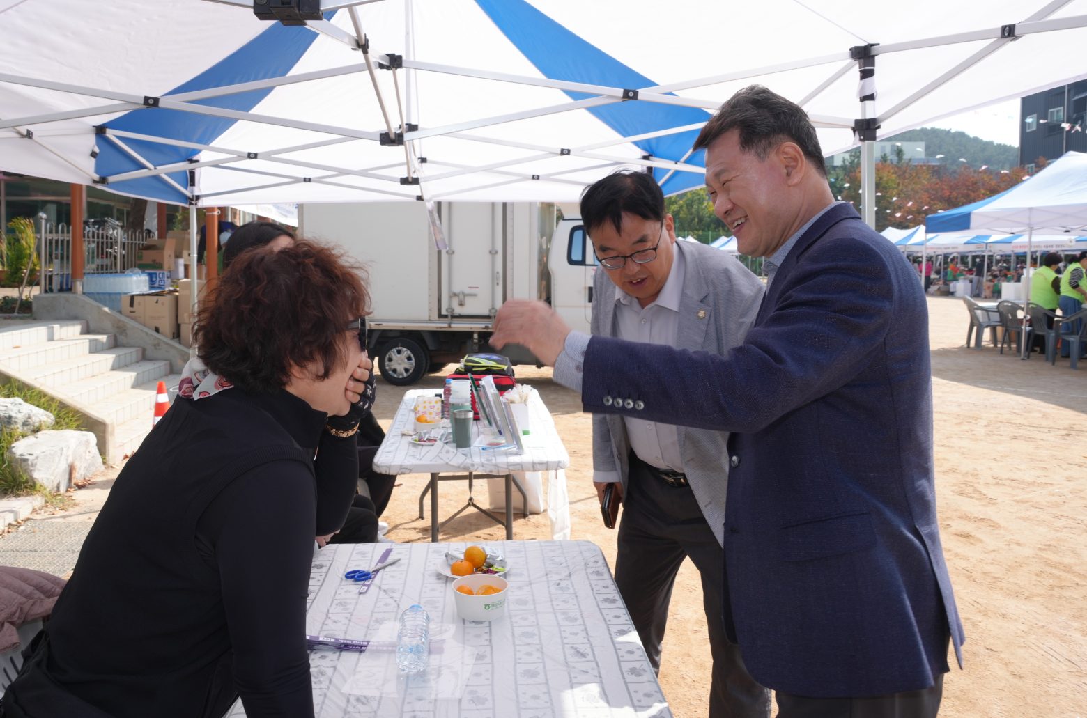 261031-송정동 한마음 마을축제