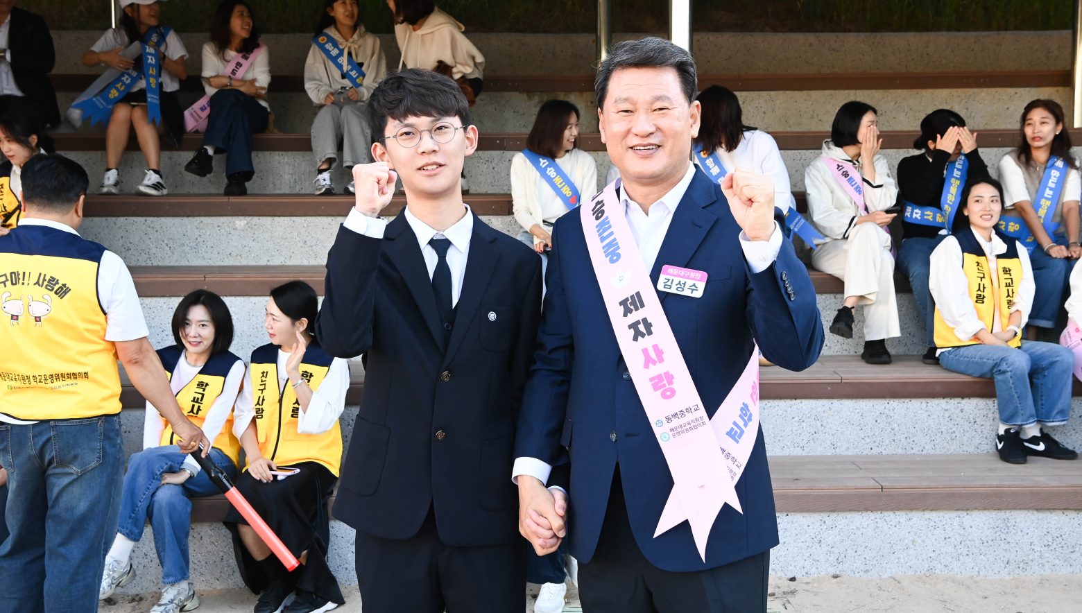 261008-통학로 안전캠페인