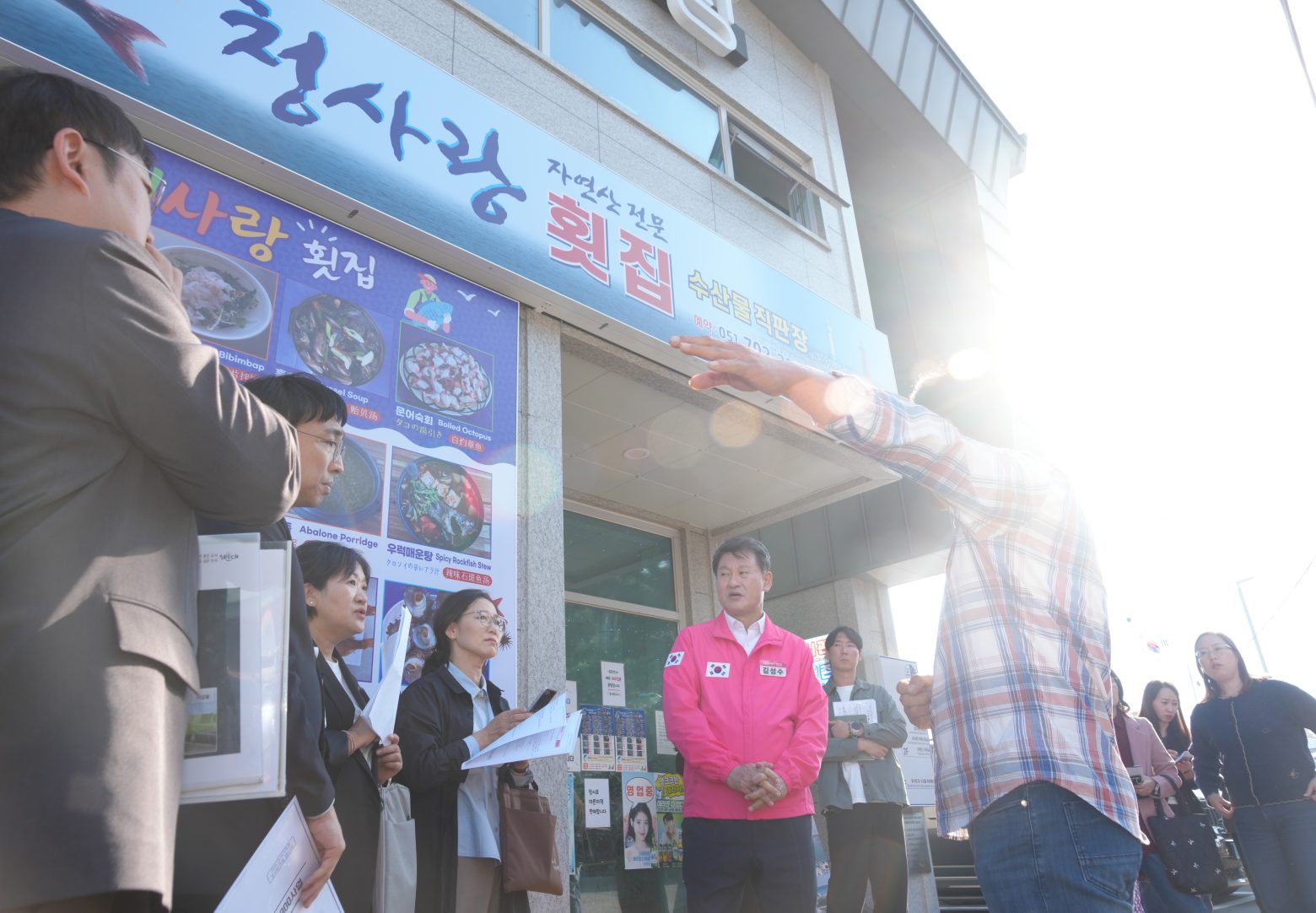 261014-현장 속으로, 구민 곁으로(중동, 좌동)
