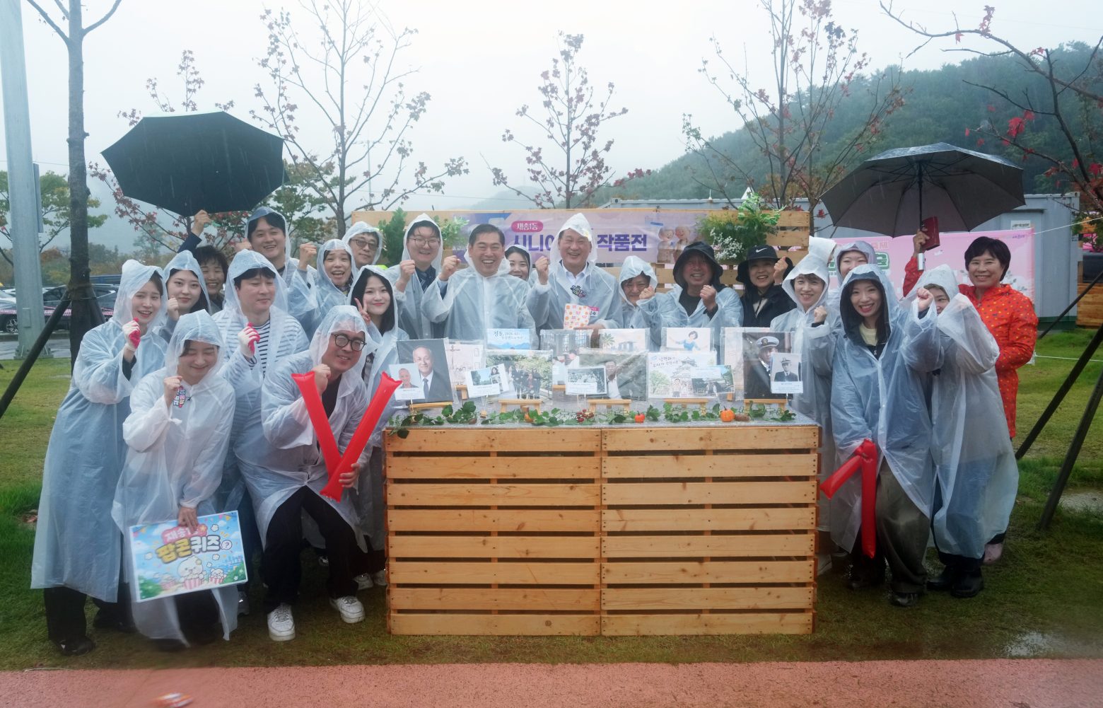 261024-꿈꾸는 마을 축제(3)