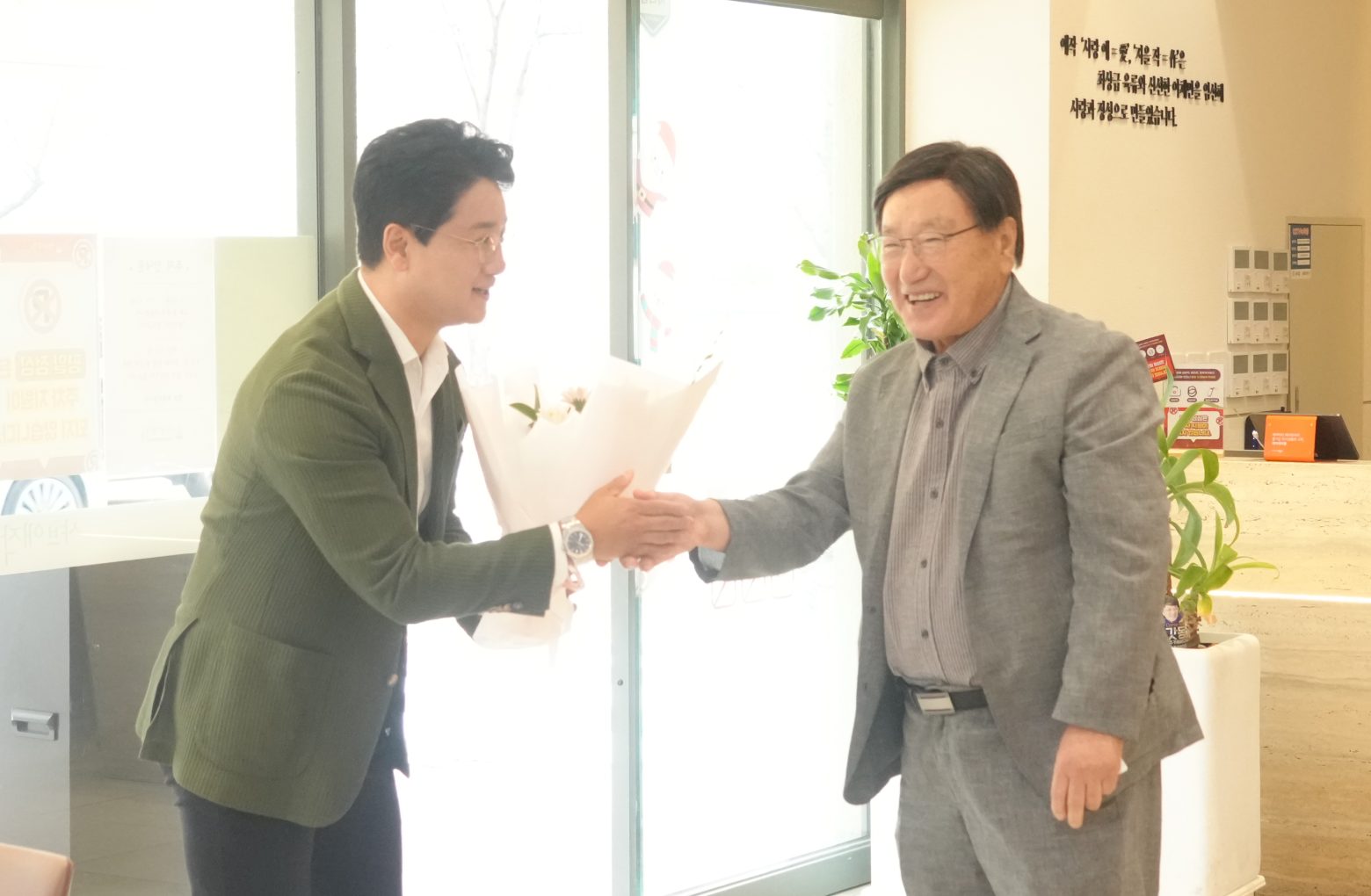 261001-경로의 달 기념 경로당 회장 초청 식사 지원