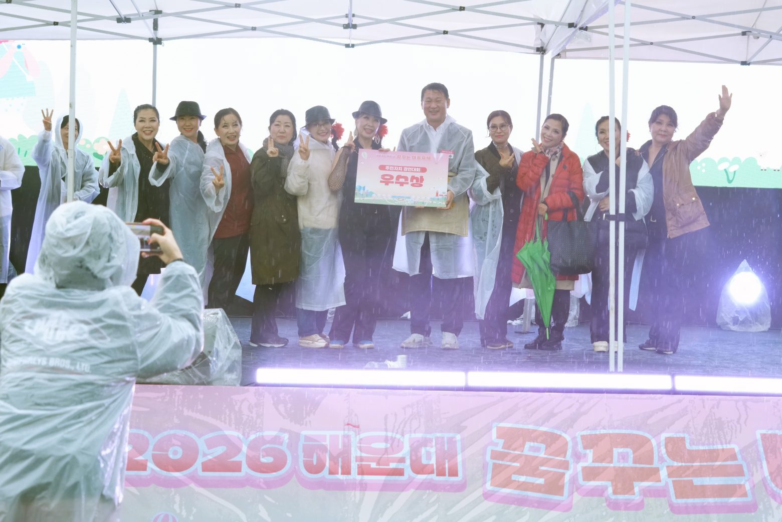 261024-꿈꾸는 마을 축제(4)