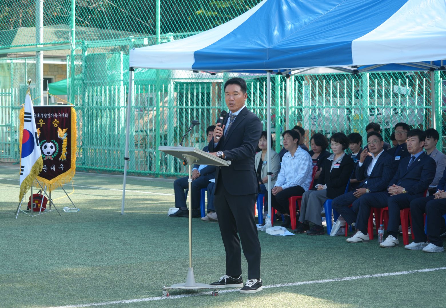 261011-제44회 해운대구청장기 축구대회