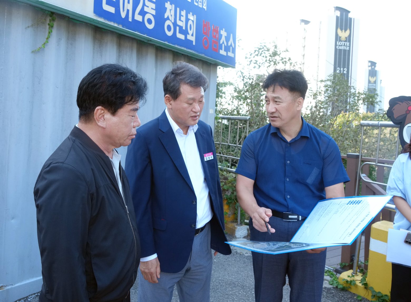 260930-(현장방문)재반누리공원