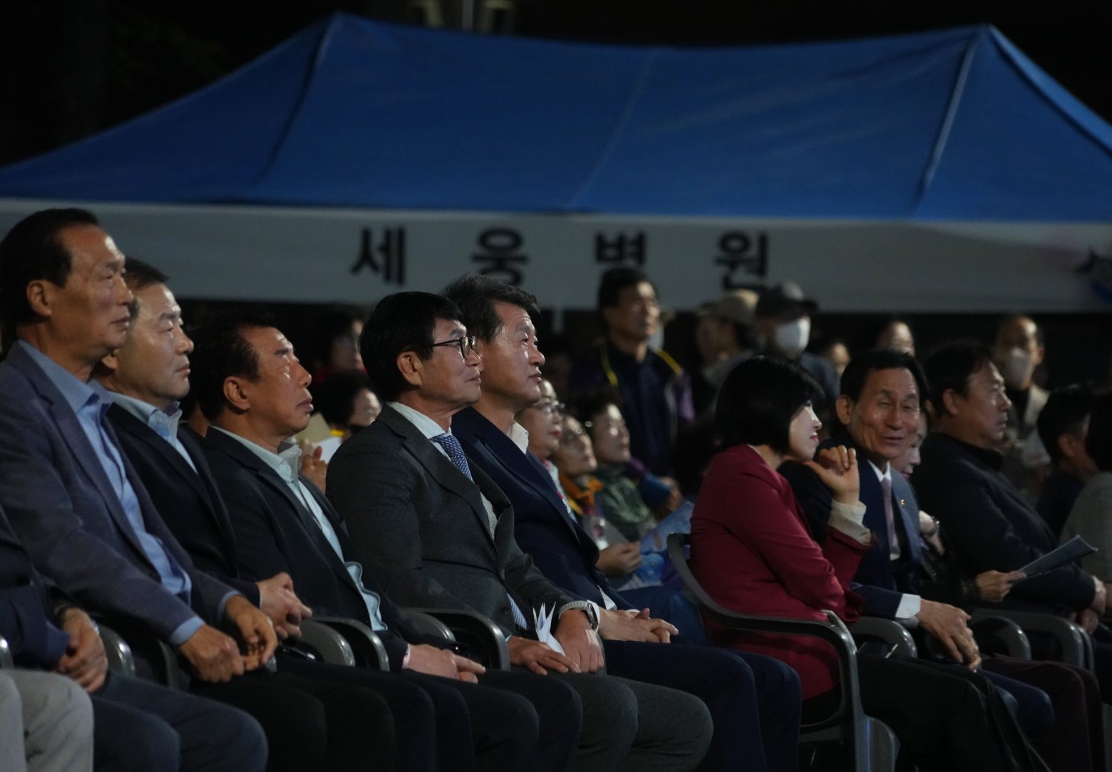 261017-제13회 수영강변축제
