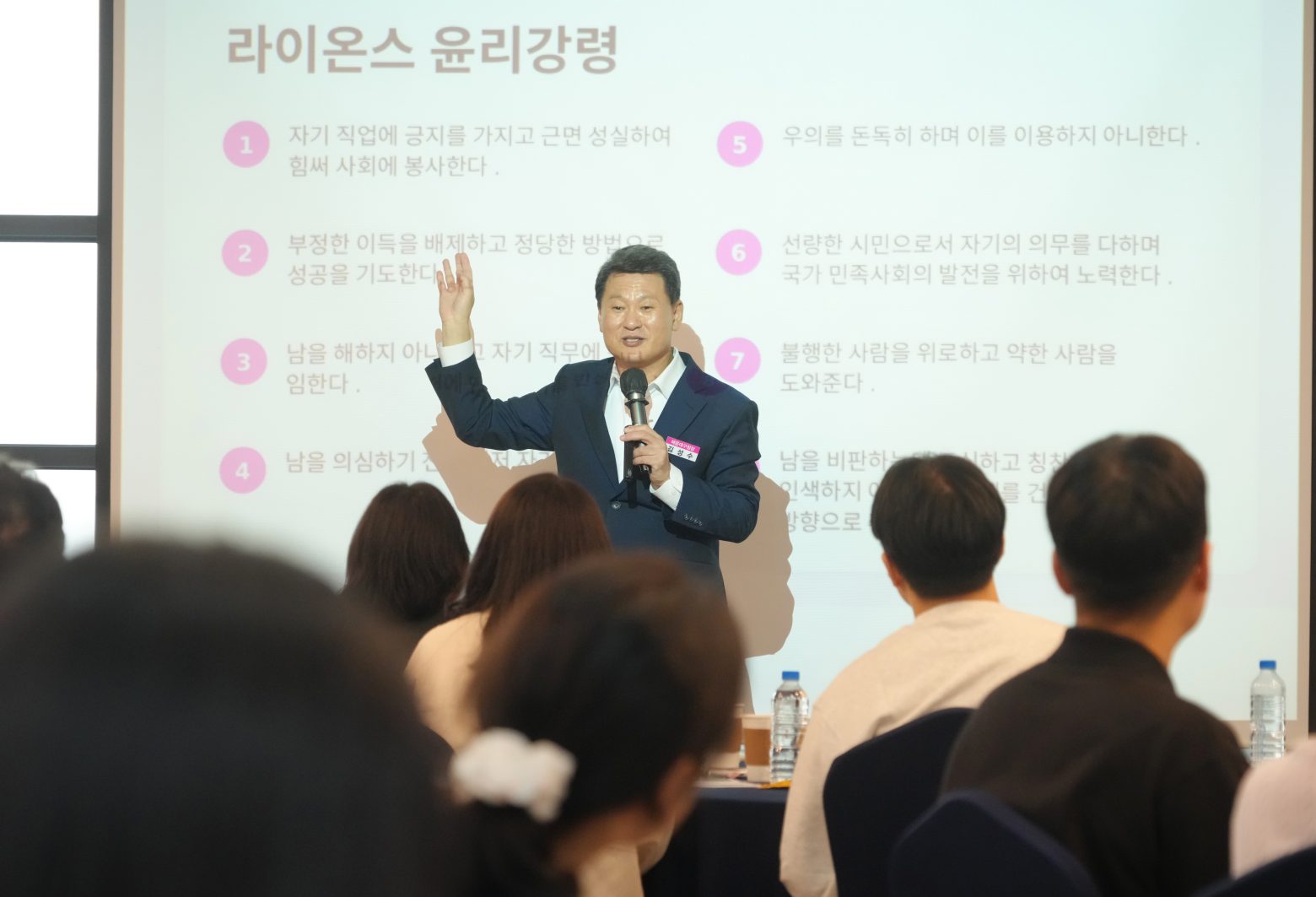 261021-신규공무원 워크숍