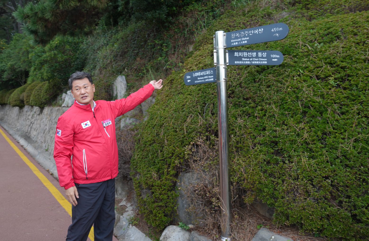 261029-부산불꽃축제 사전 현장점검