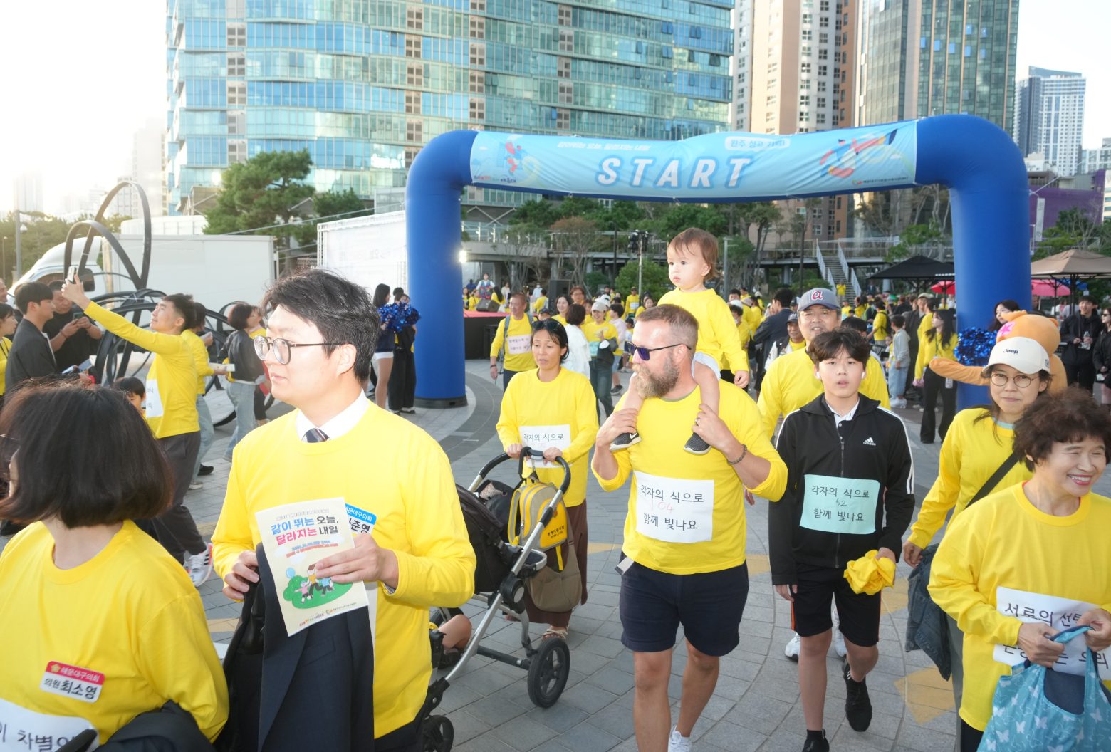 261002-제13회 해운대구다문화가족 축제 행사