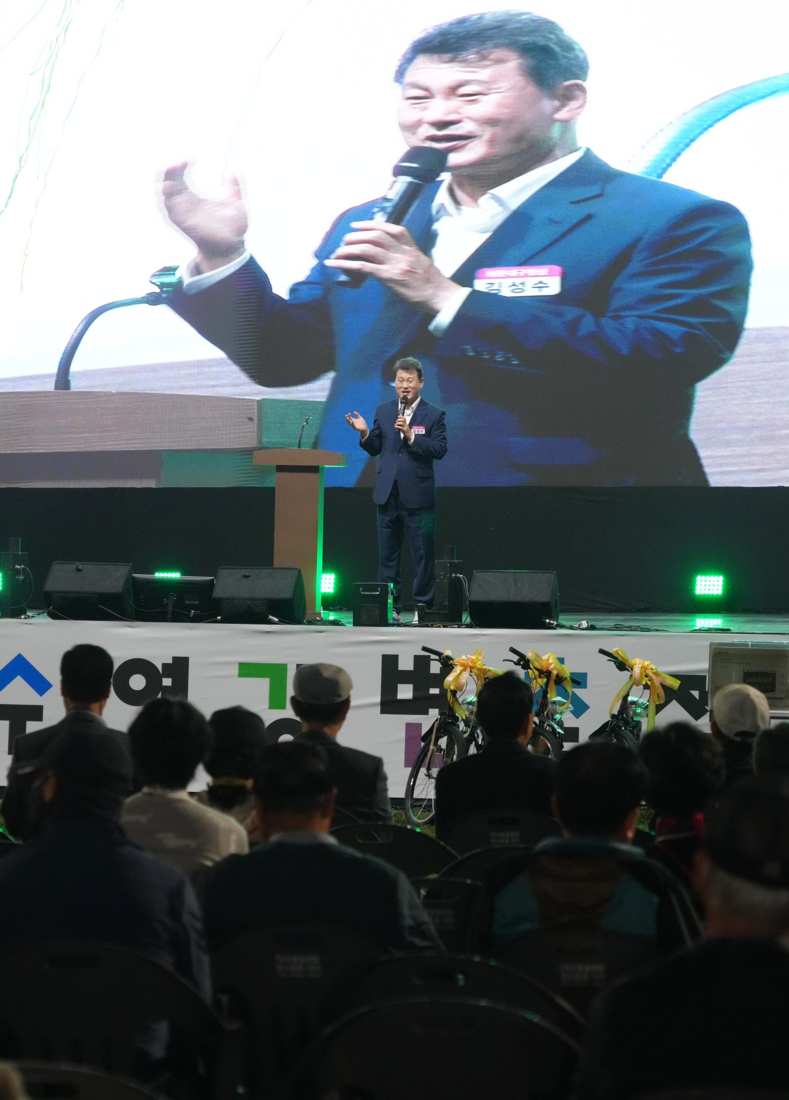 261017-제13회 수영강변축제