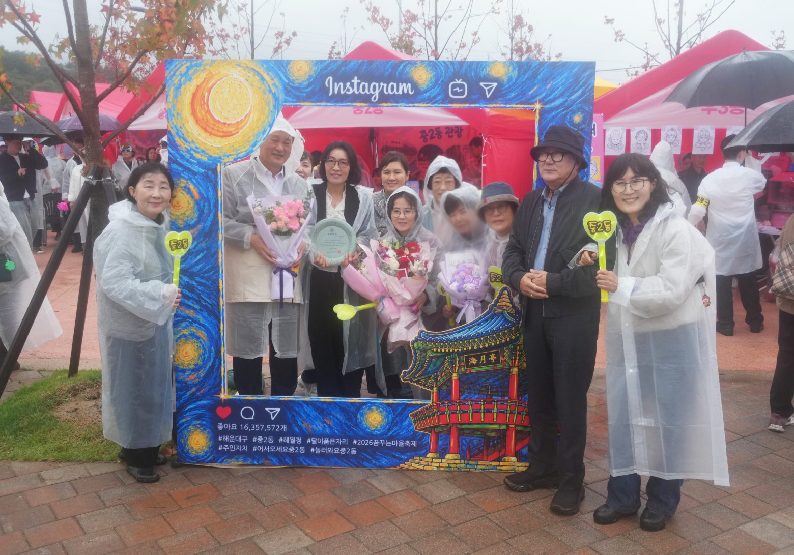 261024-꿈꾸는 마을 축제(2)