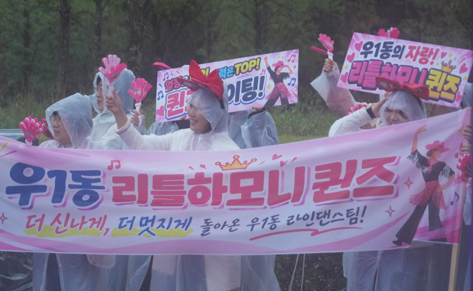 261024-꿈꾸는 마을 축제(3)