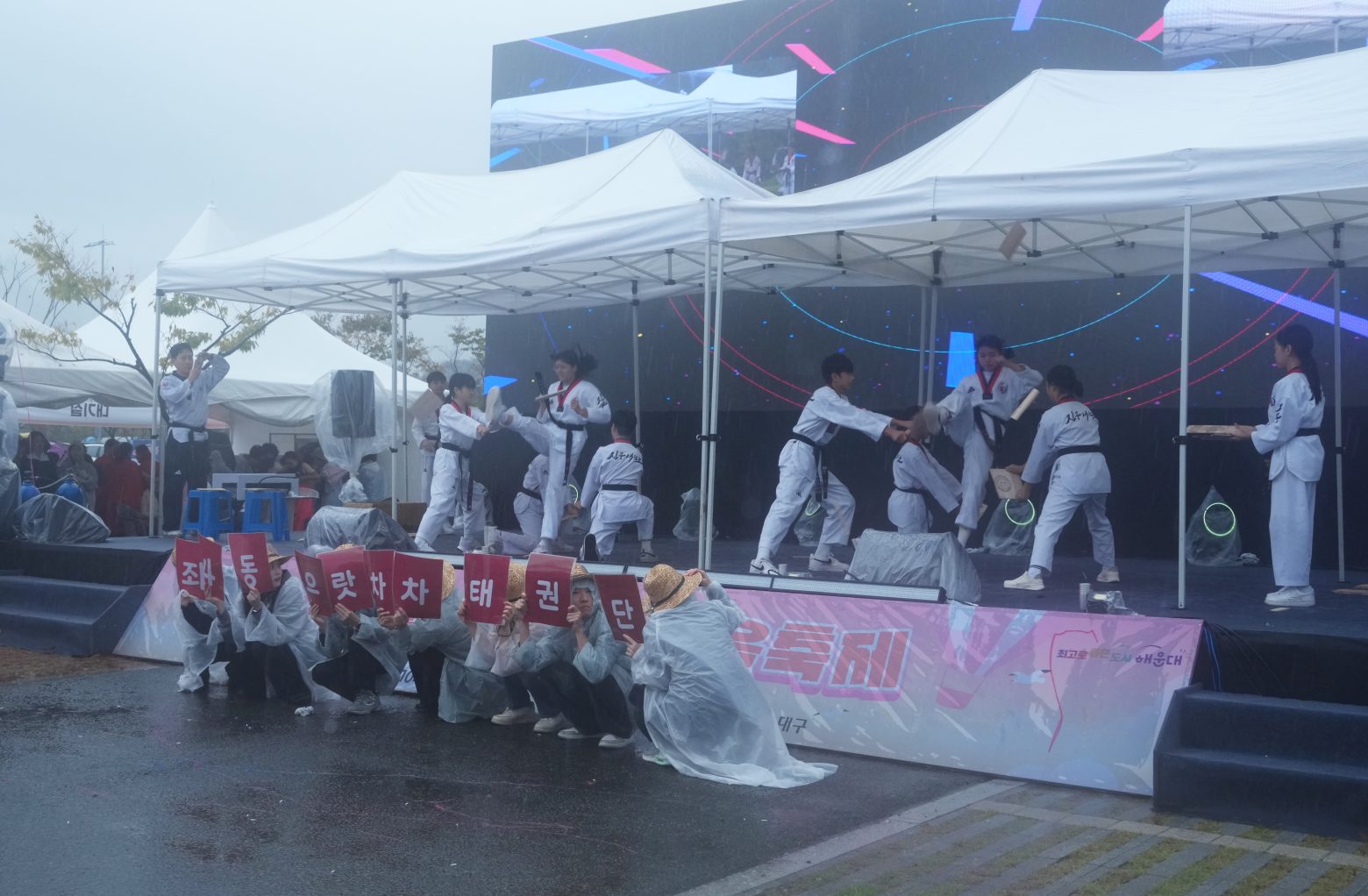 261024-꿈꾸는 마을 축제(3)